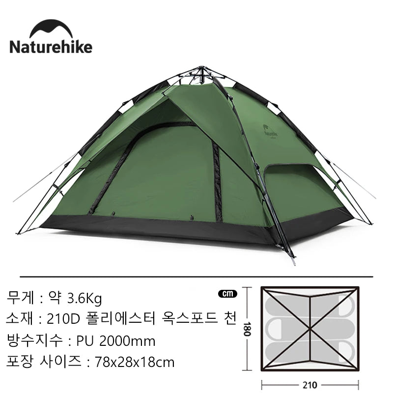 Naturehike automatic pop-up tent — Quick Setup, Waterproof, and Breathable